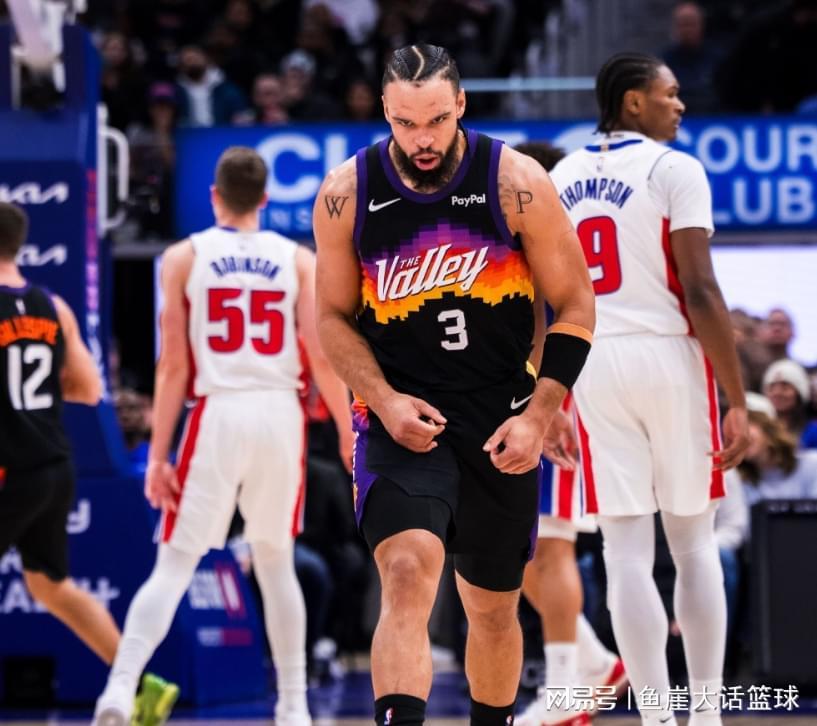 kaiyun-16分逆转！康宁汉姆16中3，火箭弃将16+1一级恶犯，阿伦33+5尽力